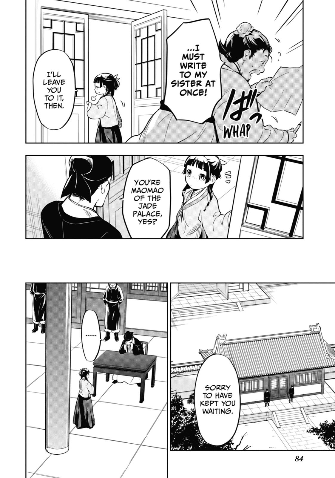 The Apothecary Diaries Chapter 35 - Page 20