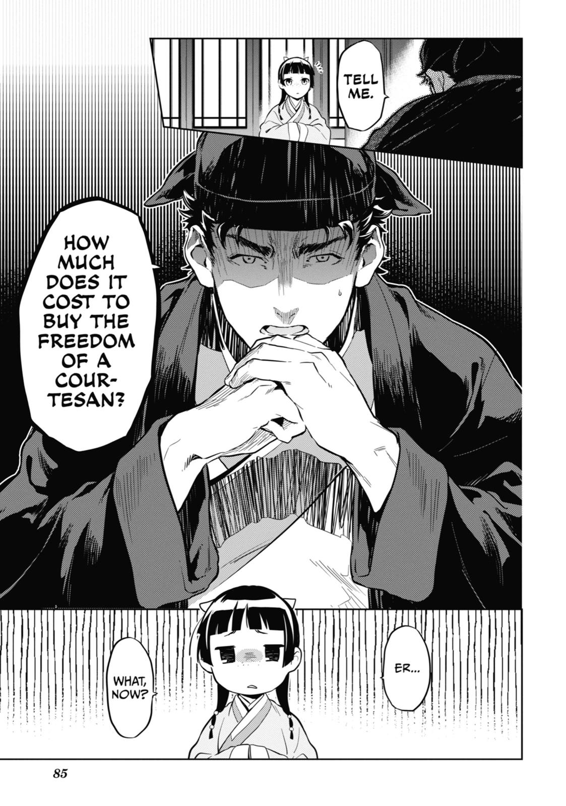 The Apothecary Diaries Chapter 35 - Page 21
