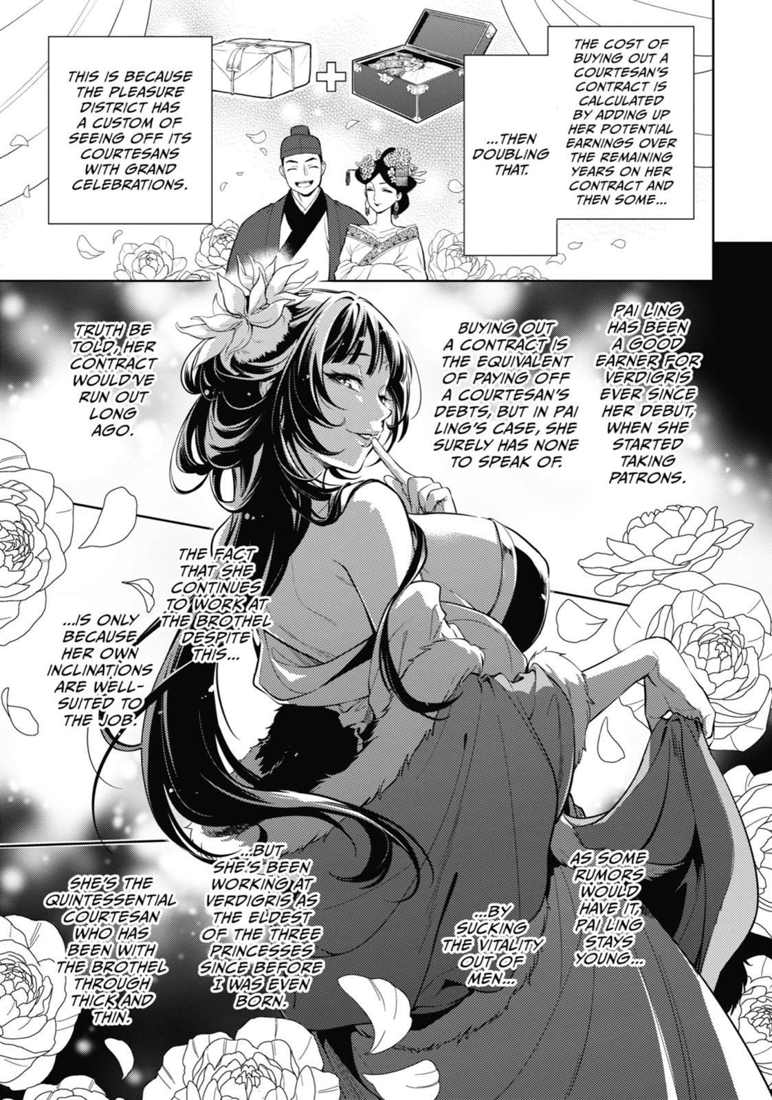 The Apothecary Diaries Chapter 35 - Page 23
