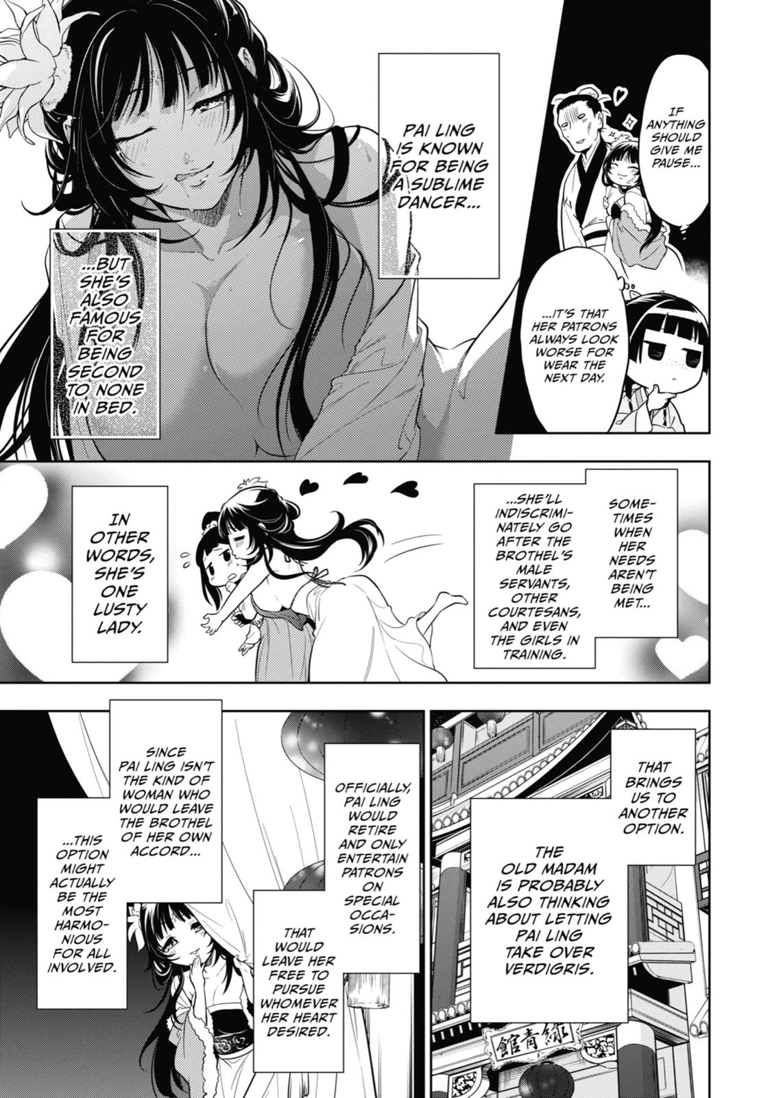 The Apothecary Diaries Chapter 35 - Page 25