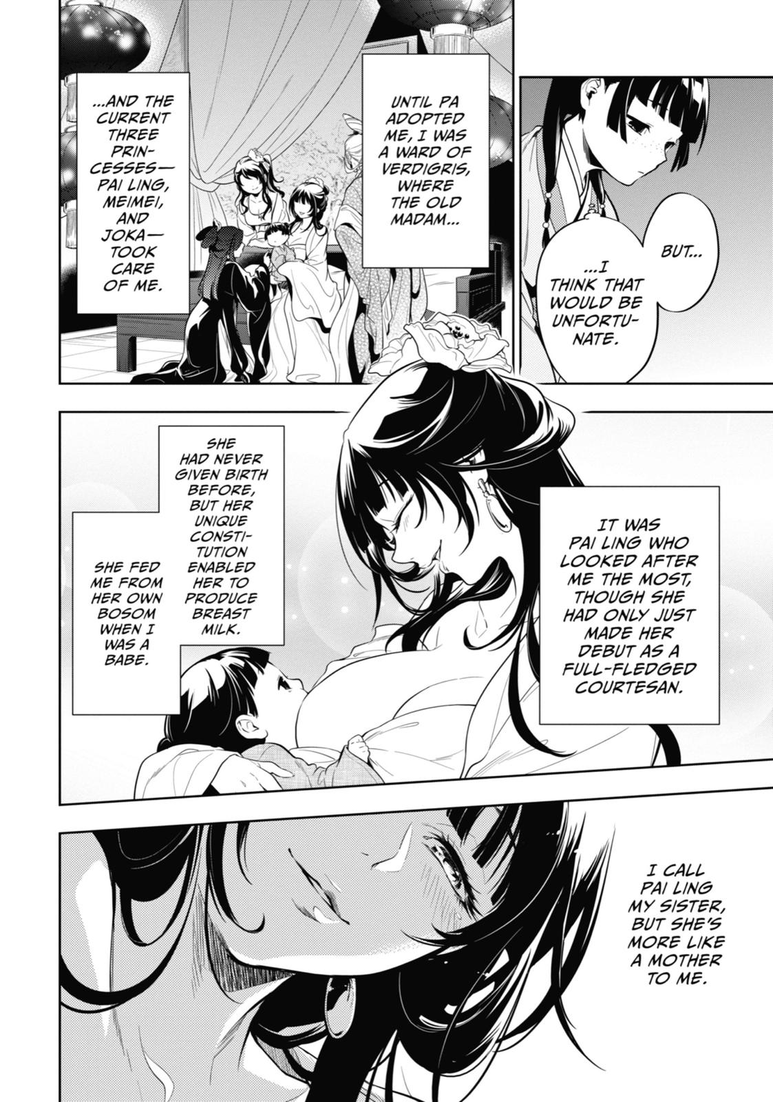 The Apothecary Diaries Chapter 35 - Page 26