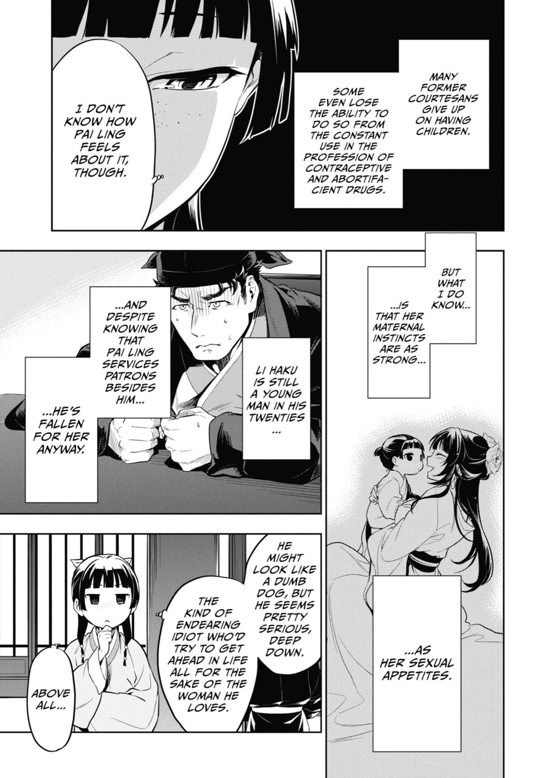 The Apothecary Diaries Chapter 35 - Page 27