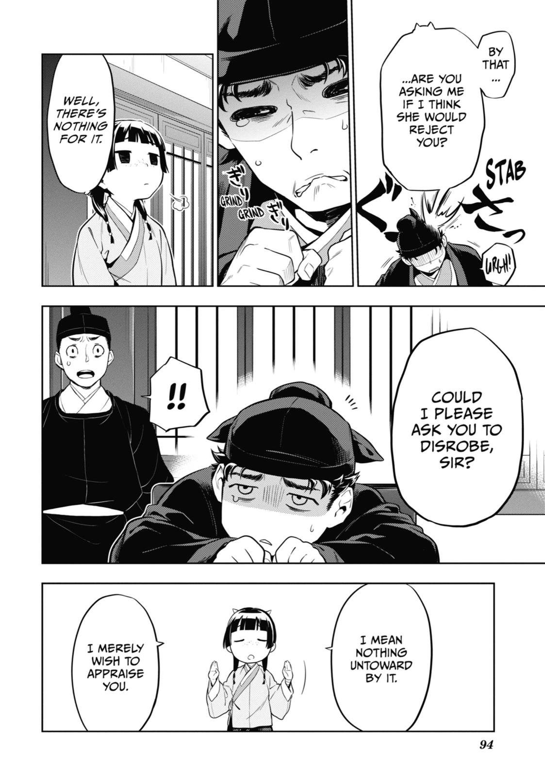The Apothecary Diaries Chapter 35 - Page 30