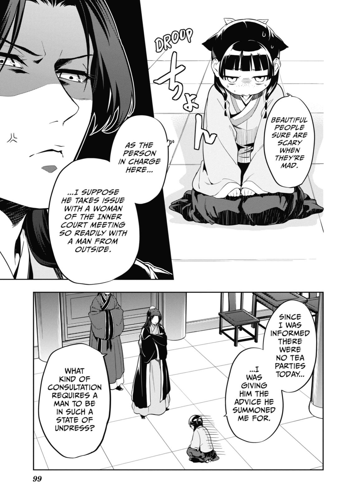 The Apothecary Diaries Chapter 35 - Page 35