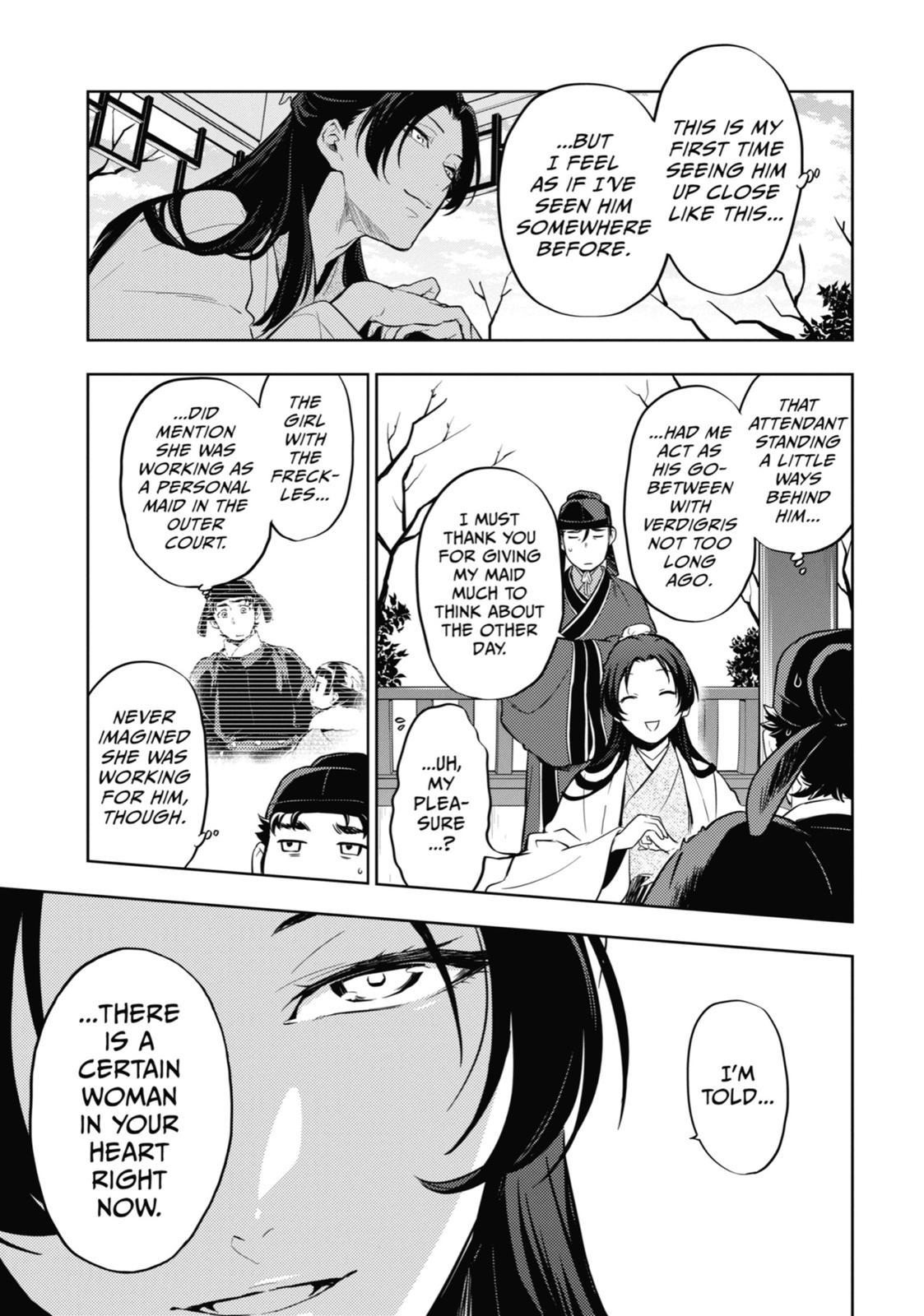 The Apothecary Diaries Chapter 35 - Page 43