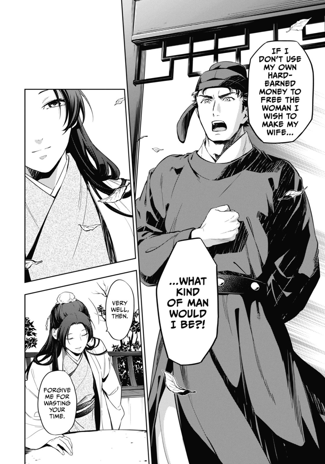 The Apothecary Diaries Chapter 35 - Page 50