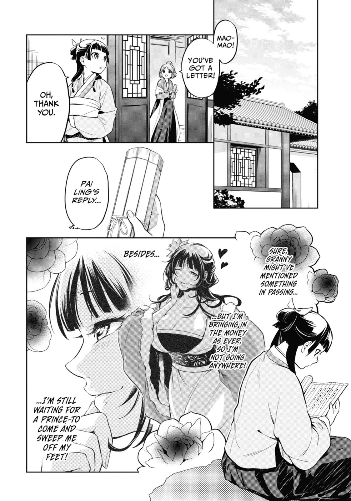 The Apothecary Diaries Chapter 35 - Page 52