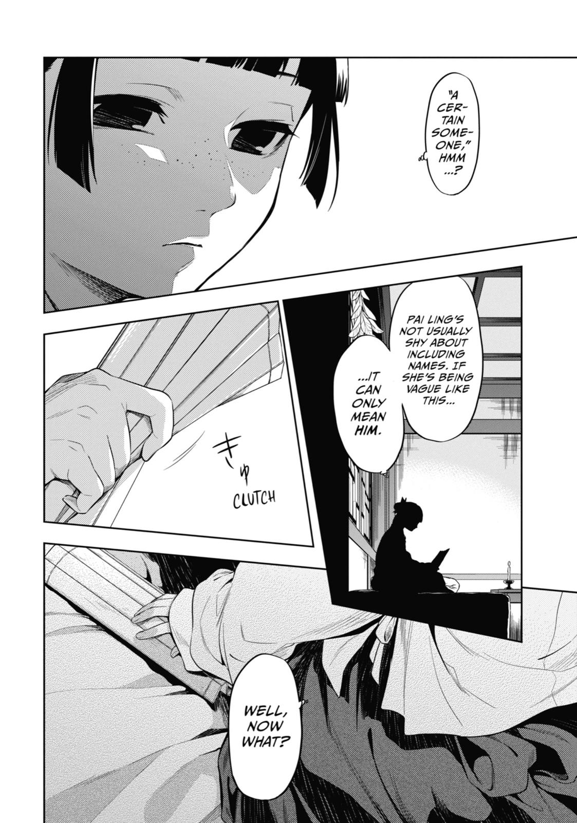 The Apothecary Diaries Chapter 35 - Page 56