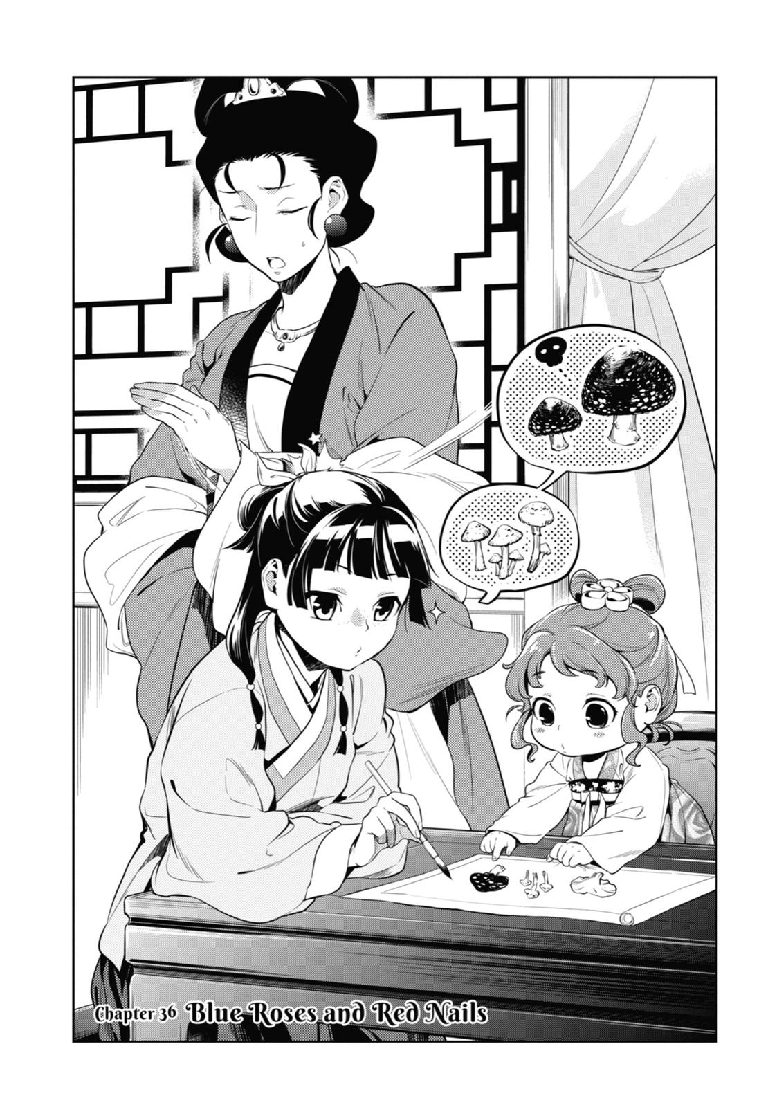 The Apothecary Diaries Chapter 36 - Page 1