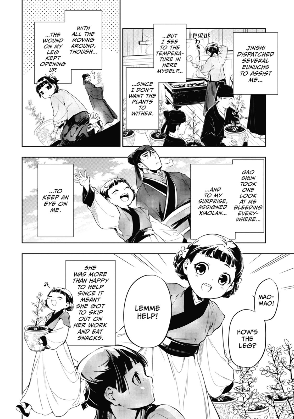 The Apothecary Diaries Chapter 36 - Page 10