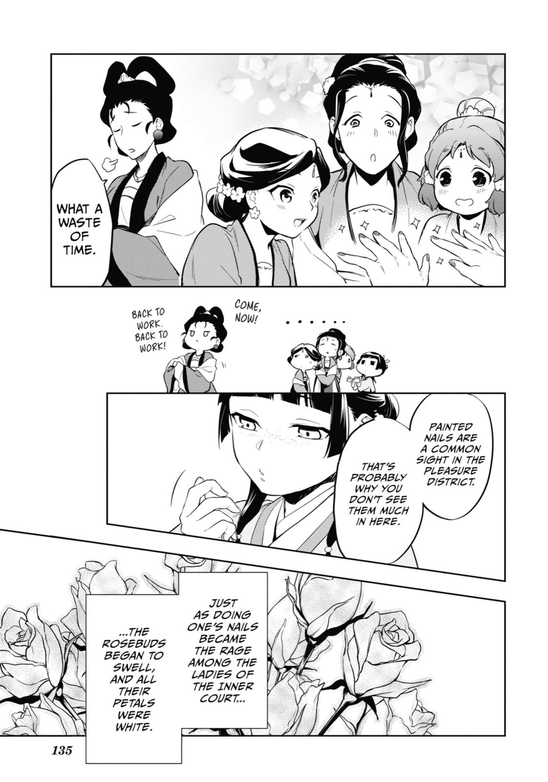 The Apothecary Diaries Chapter 36 - Page 15