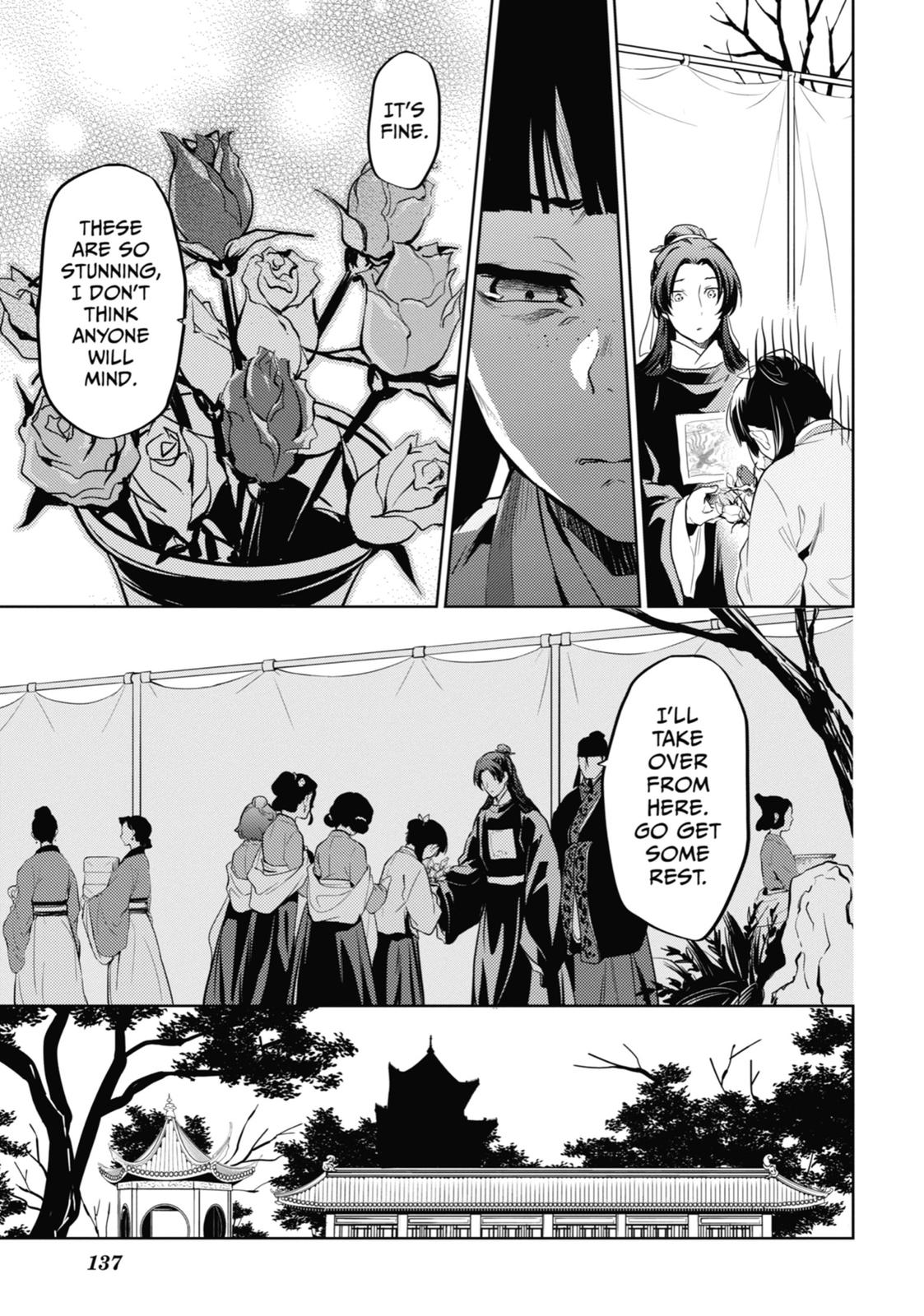 The Apothecary Diaries Chapter 36 - Page 17