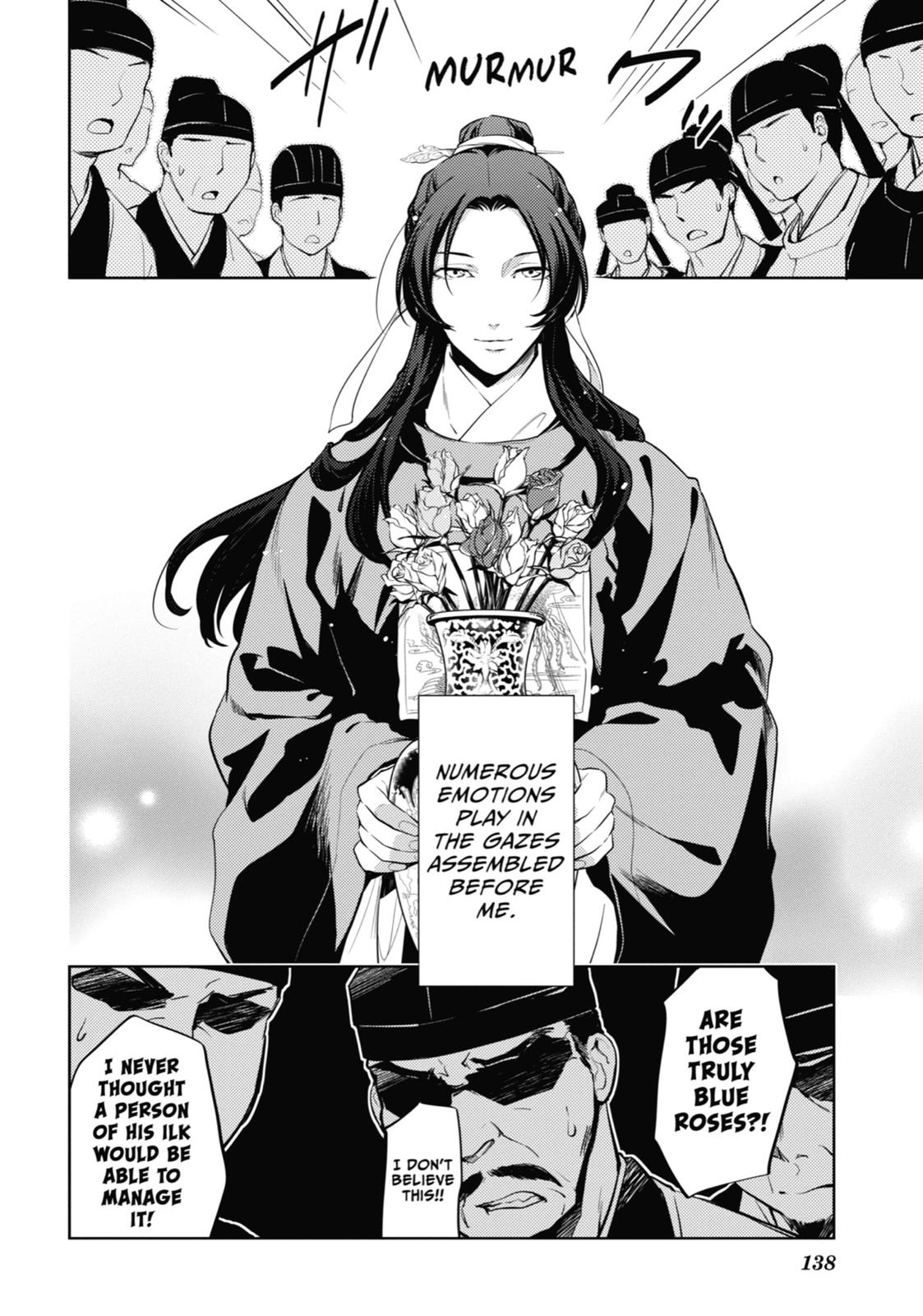 The Apothecary Diaries Chapter 36 - Page 18