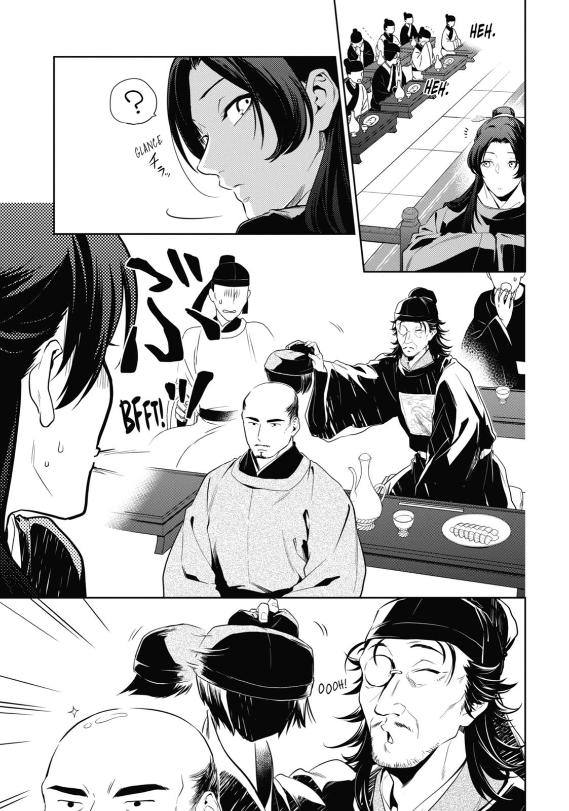 The Apothecary Diaries Chapter 36 - Page 21