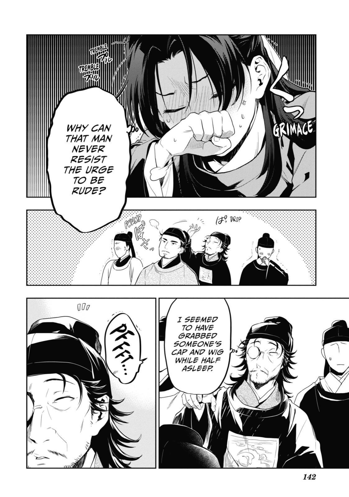 The Apothecary Diaries Chapter 36 - Page 22