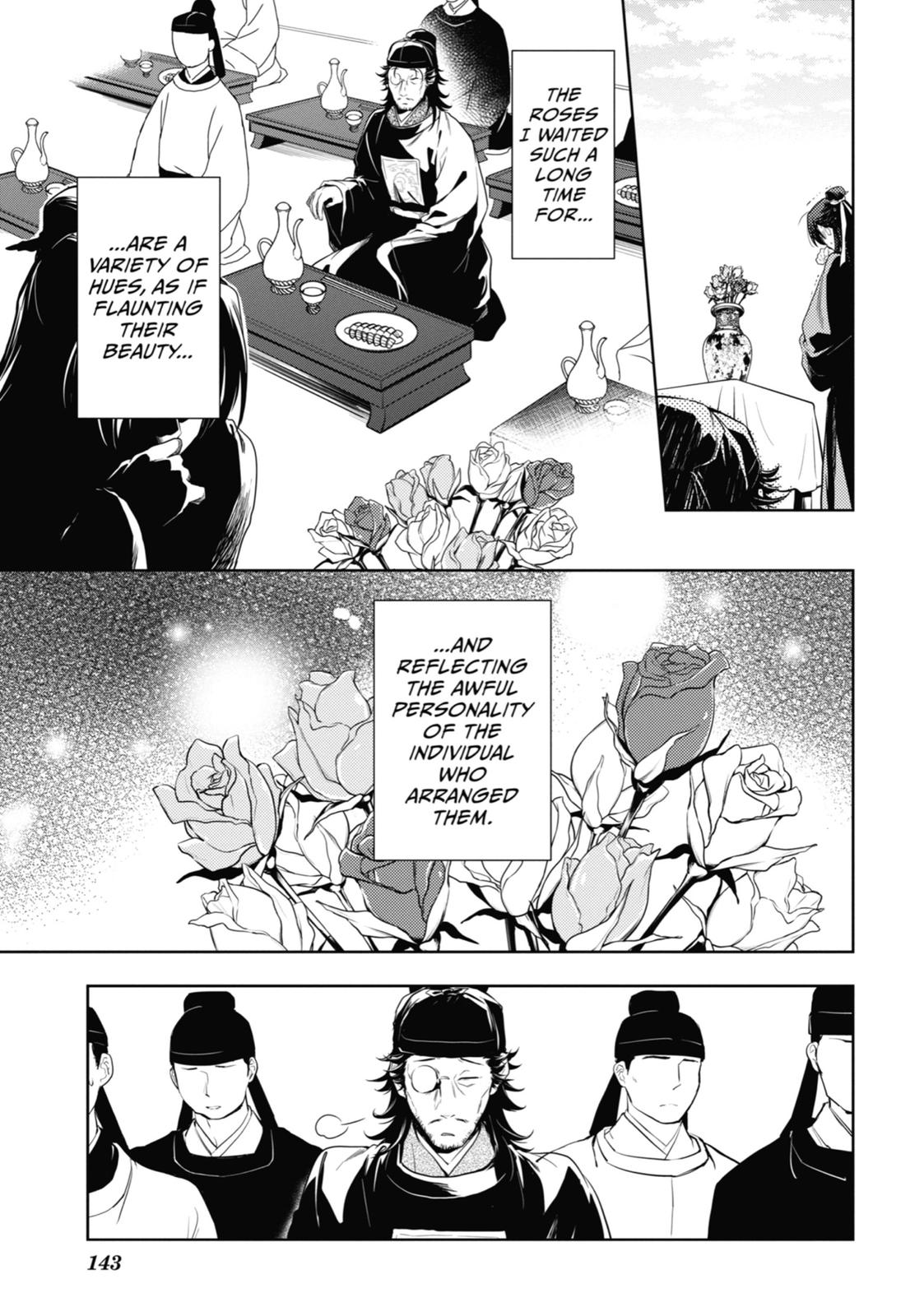 The Apothecary Diaries Chapter 36 - Page 23