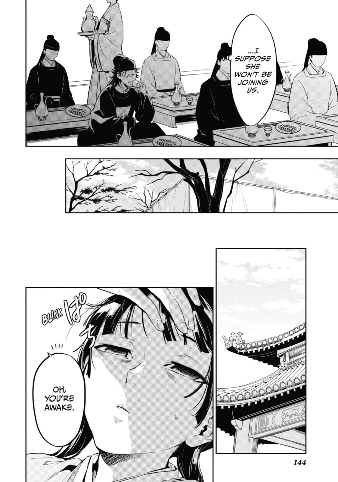 The Apothecary Diaries Chapter 36 - Page 24