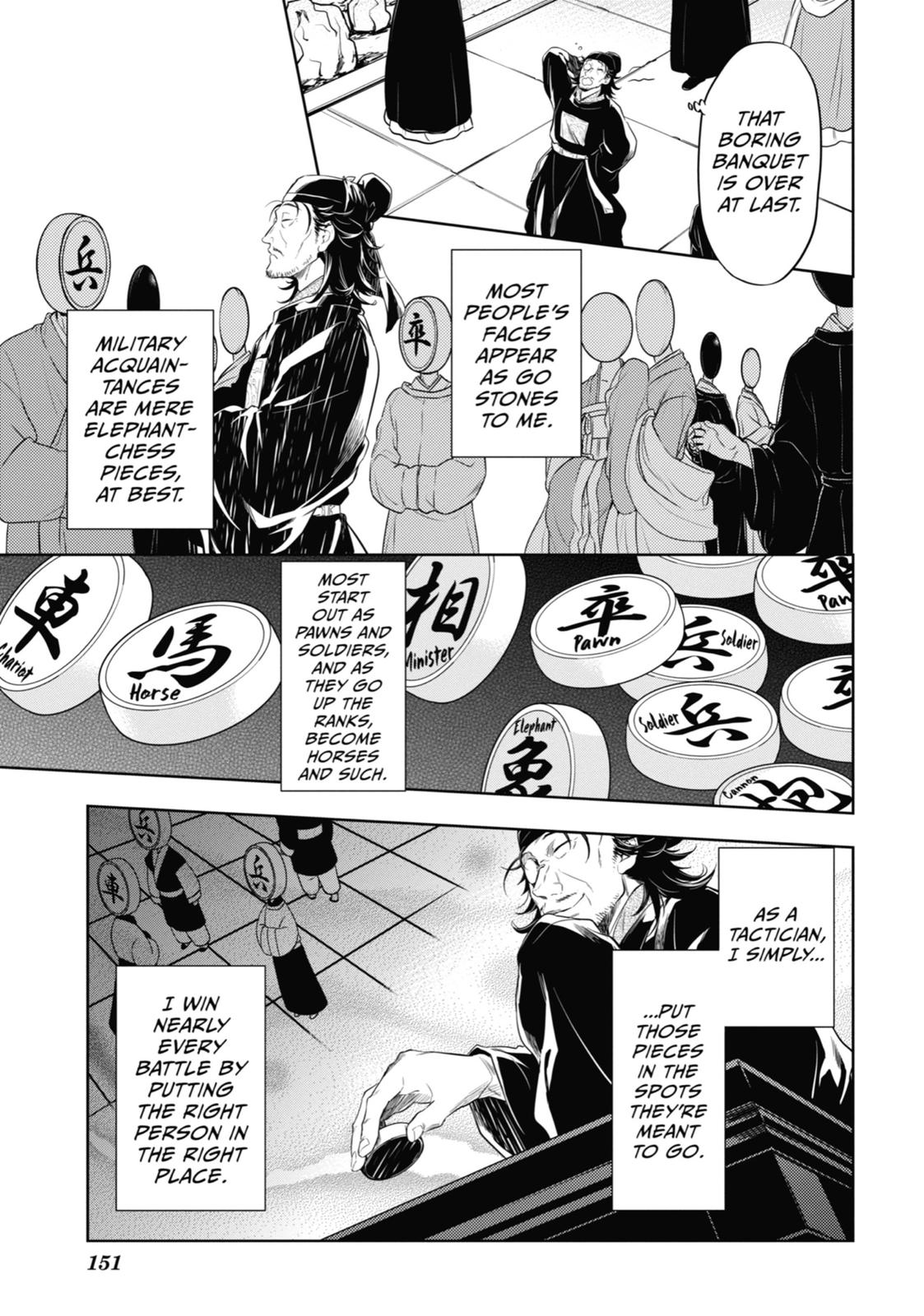 The Apothecary Diaries Chapter 36 - Page 31