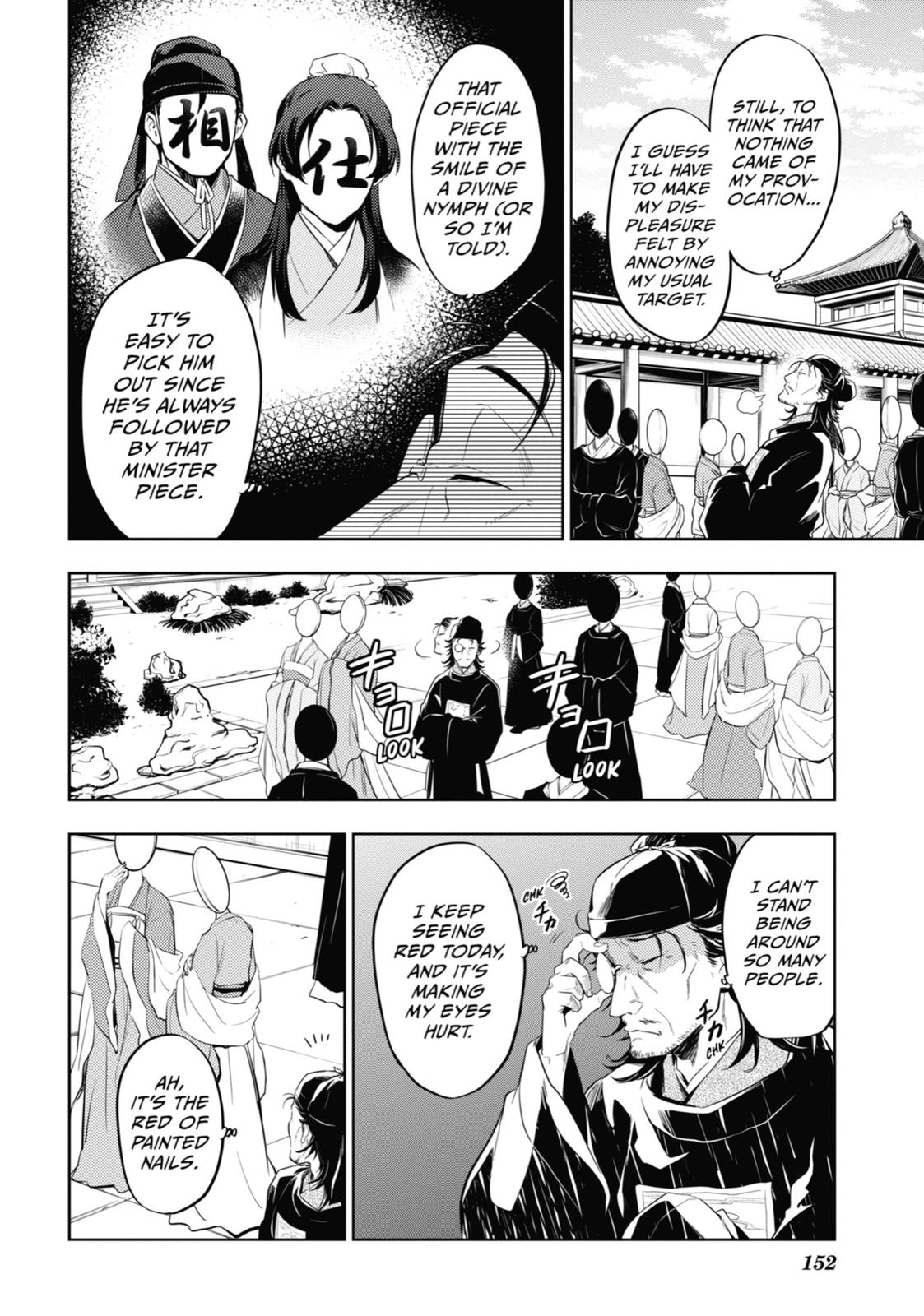 The Apothecary Diaries Chapter 36 - Page 32