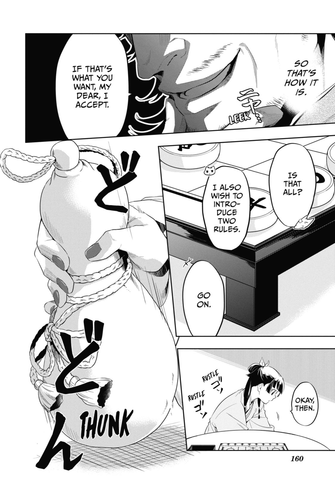 The Apothecary Diaries Chapter 36 - Page 40