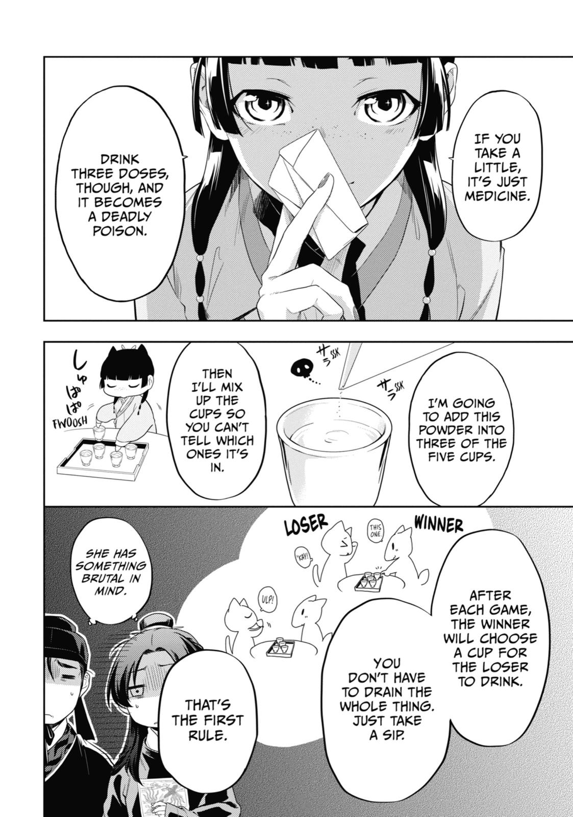 The Apothecary Diaries Chapter 36 - Page 42