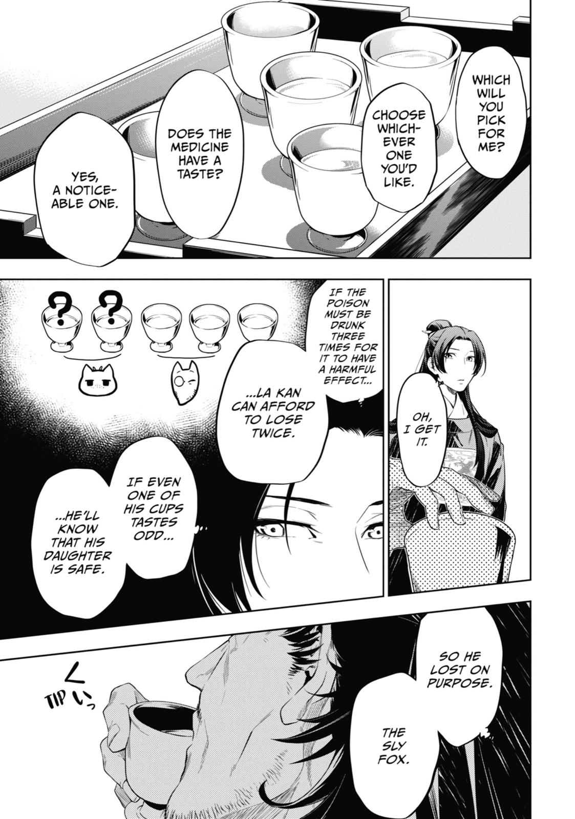 The Apothecary Diaries Chapter 36 - Page 49
