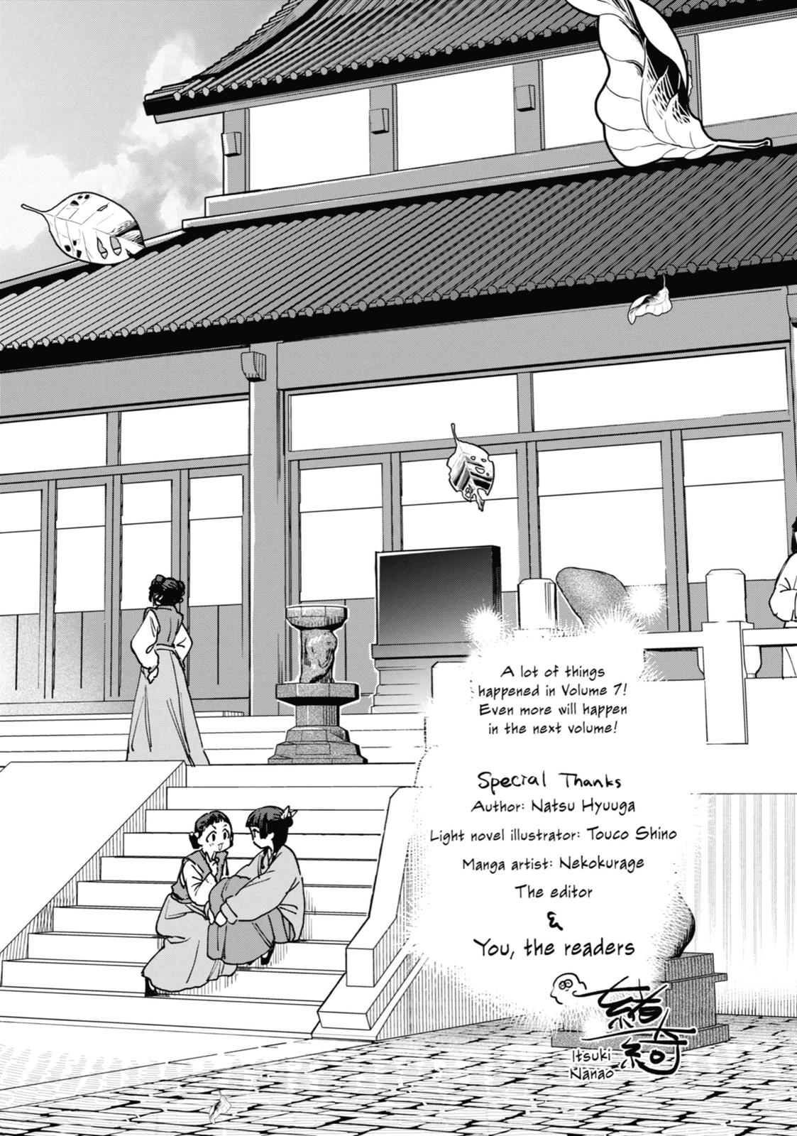 The Apothecary Diaries Chapter 36 - Page 59