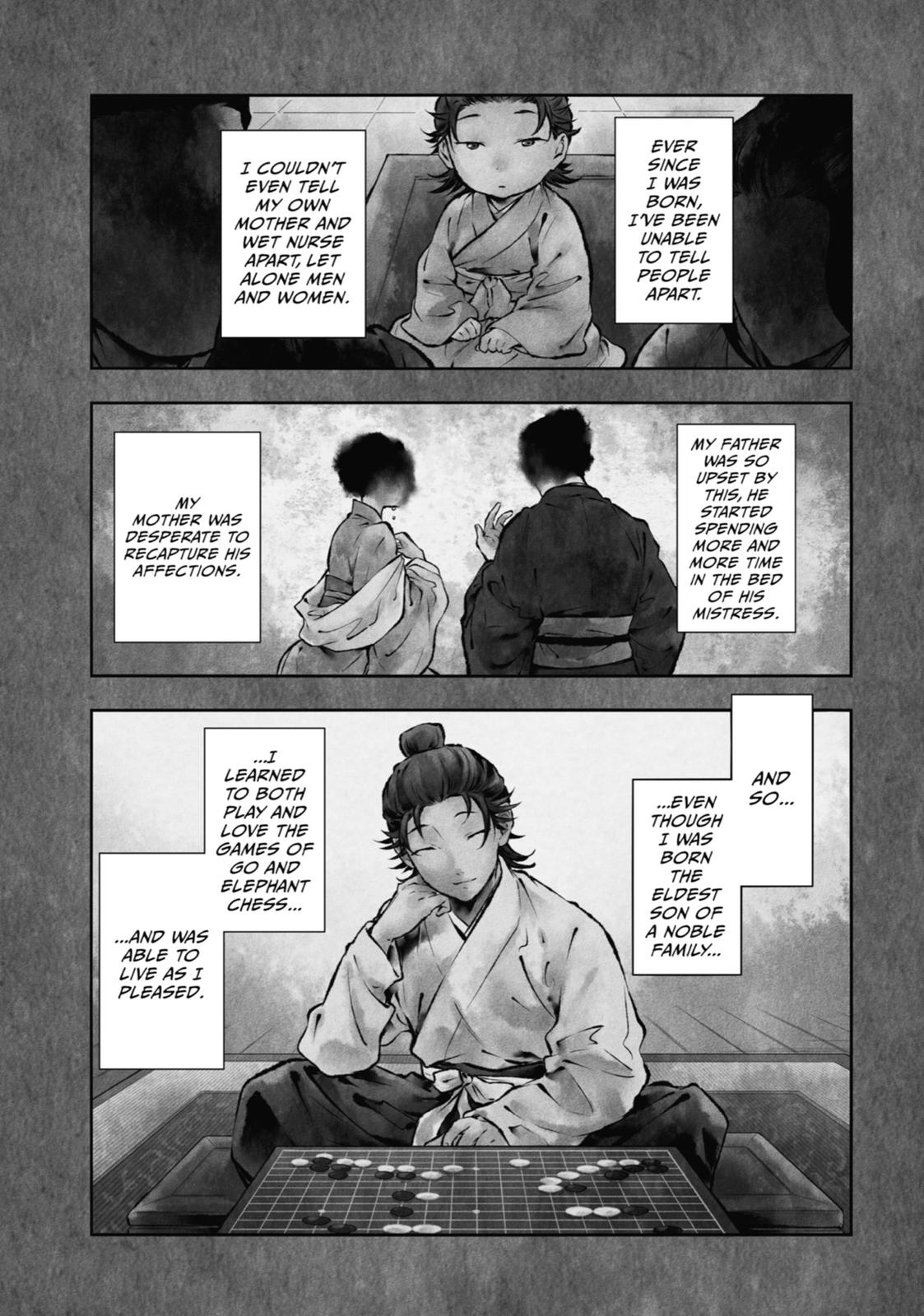 The Apothecary Diaries Chapter 36 - Page 65