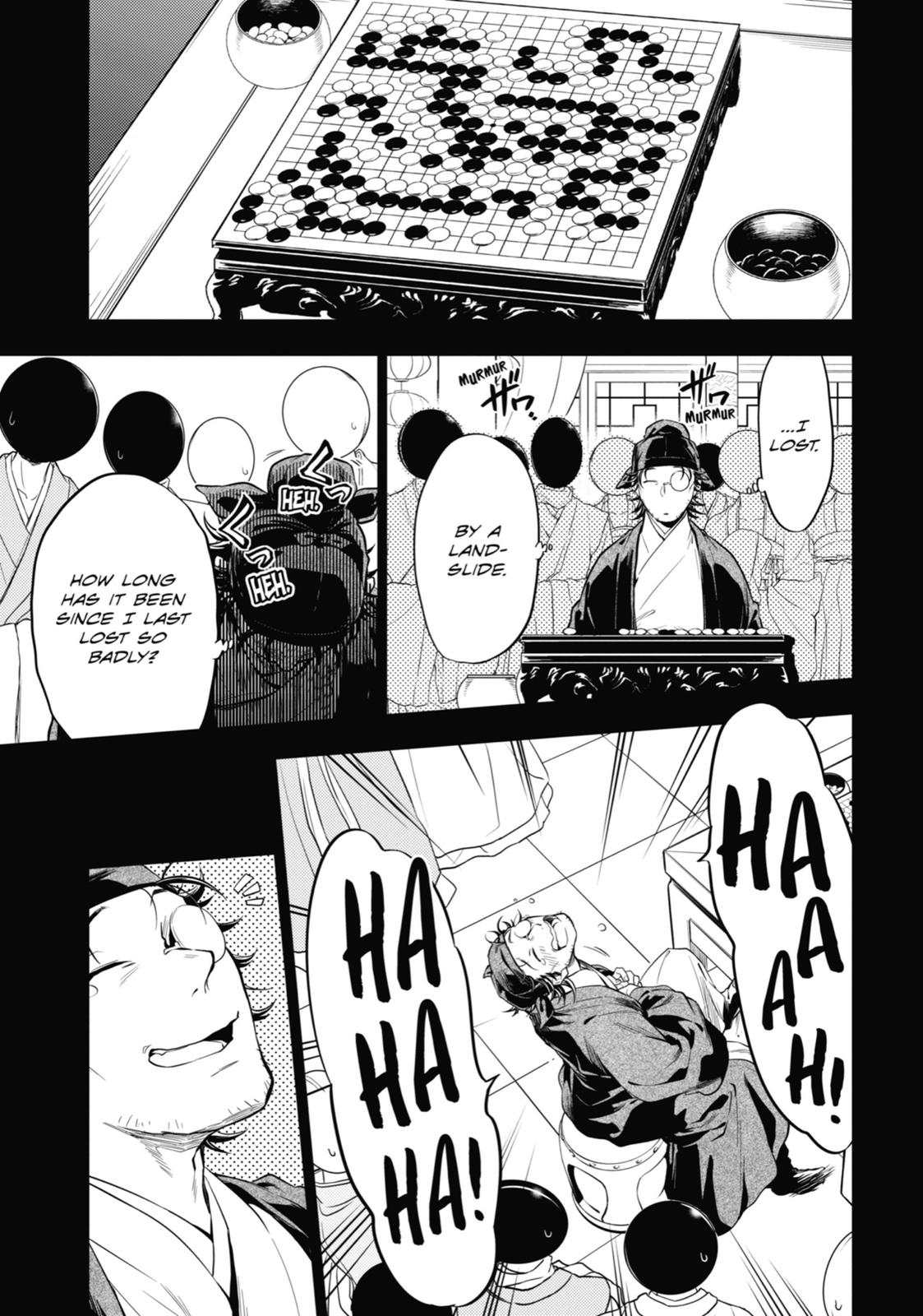 The Apothecary Diaries Chapter 36 - Page 70
