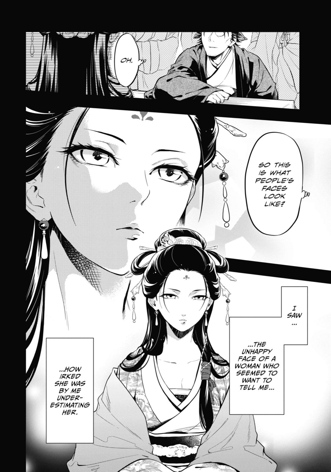 The Apothecary Diaries Chapter 36 - Page 71