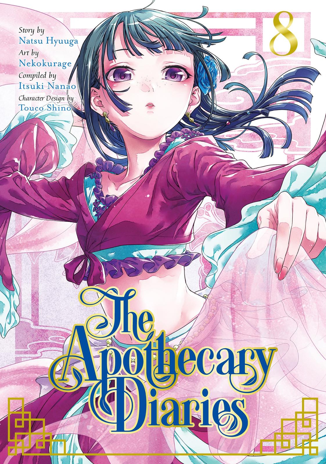 The Apothecary Diaries Chapter 37 - Page 1