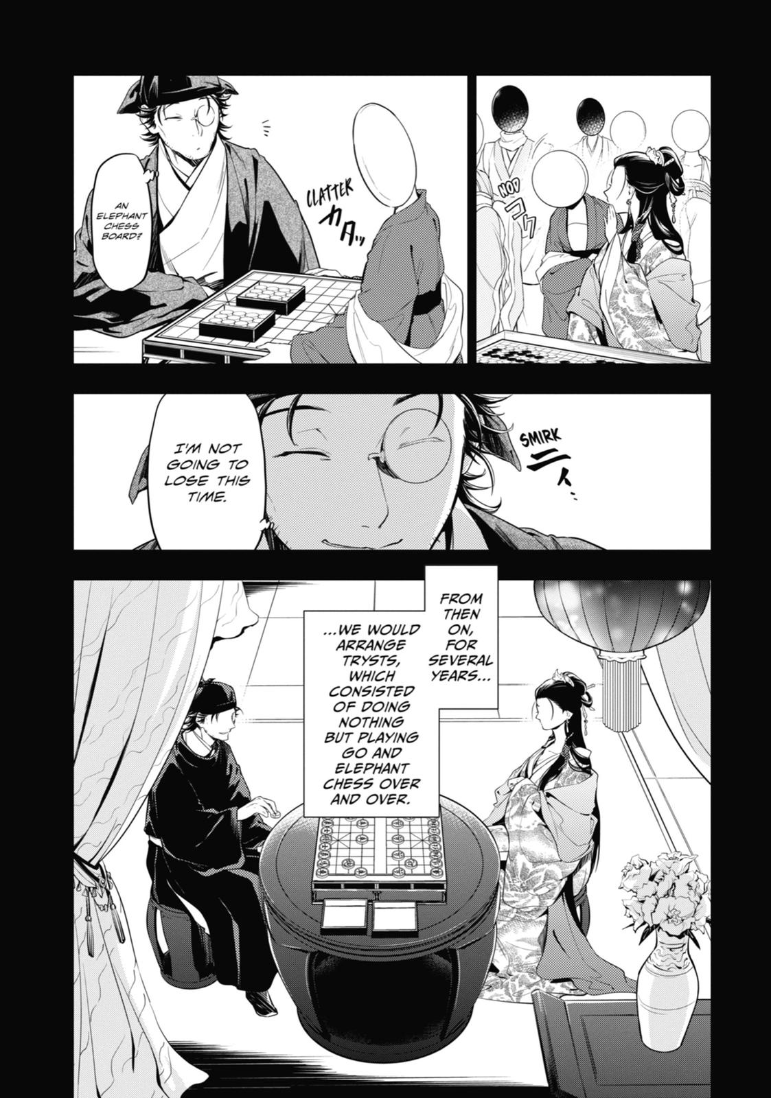 The Apothecary Diaries Chapter 37 - Page 11