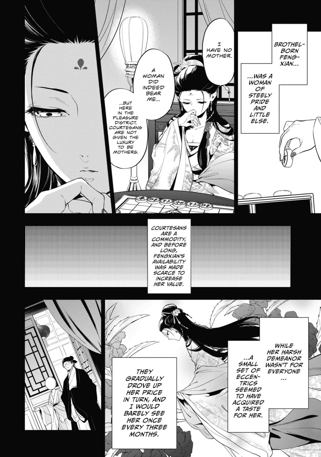 The Apothecary Diaries Chapter 37 - Page 12