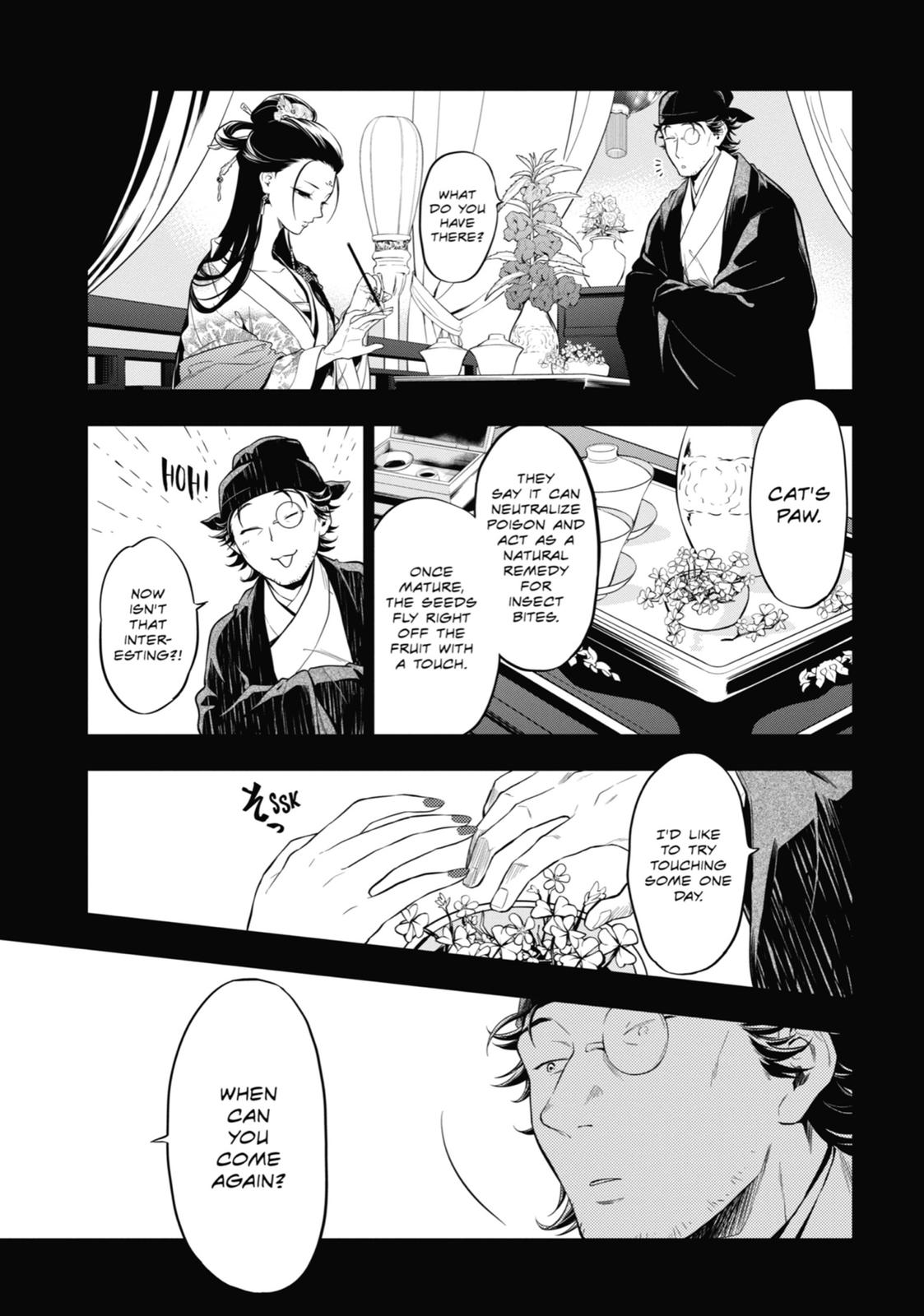 The Apothecary Diaries Chapter 37 - Page 13