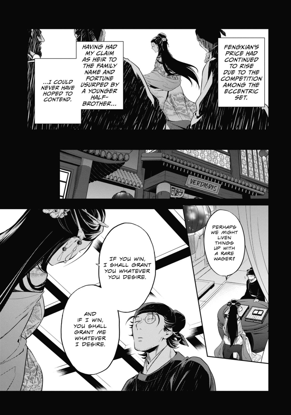The Apothecary Diaries Chapter 37 - Page 15