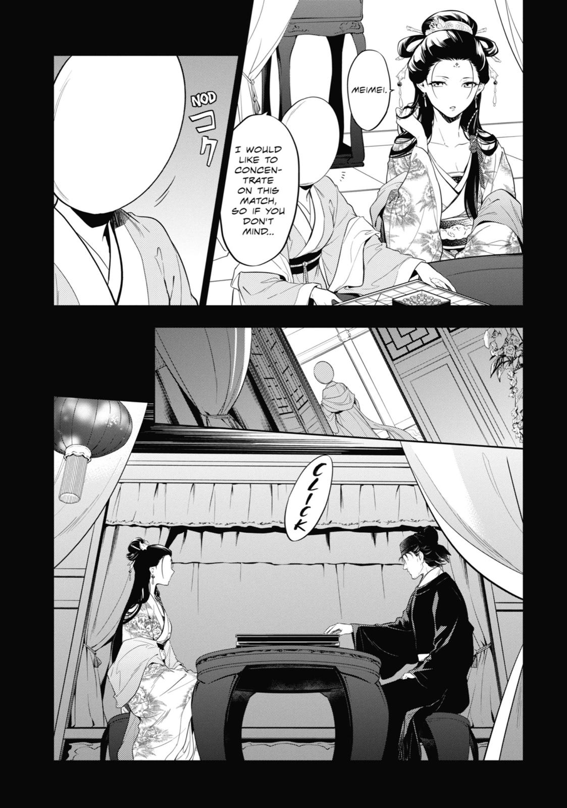 The Apothecary Diaries Chapter 37 - Page 17