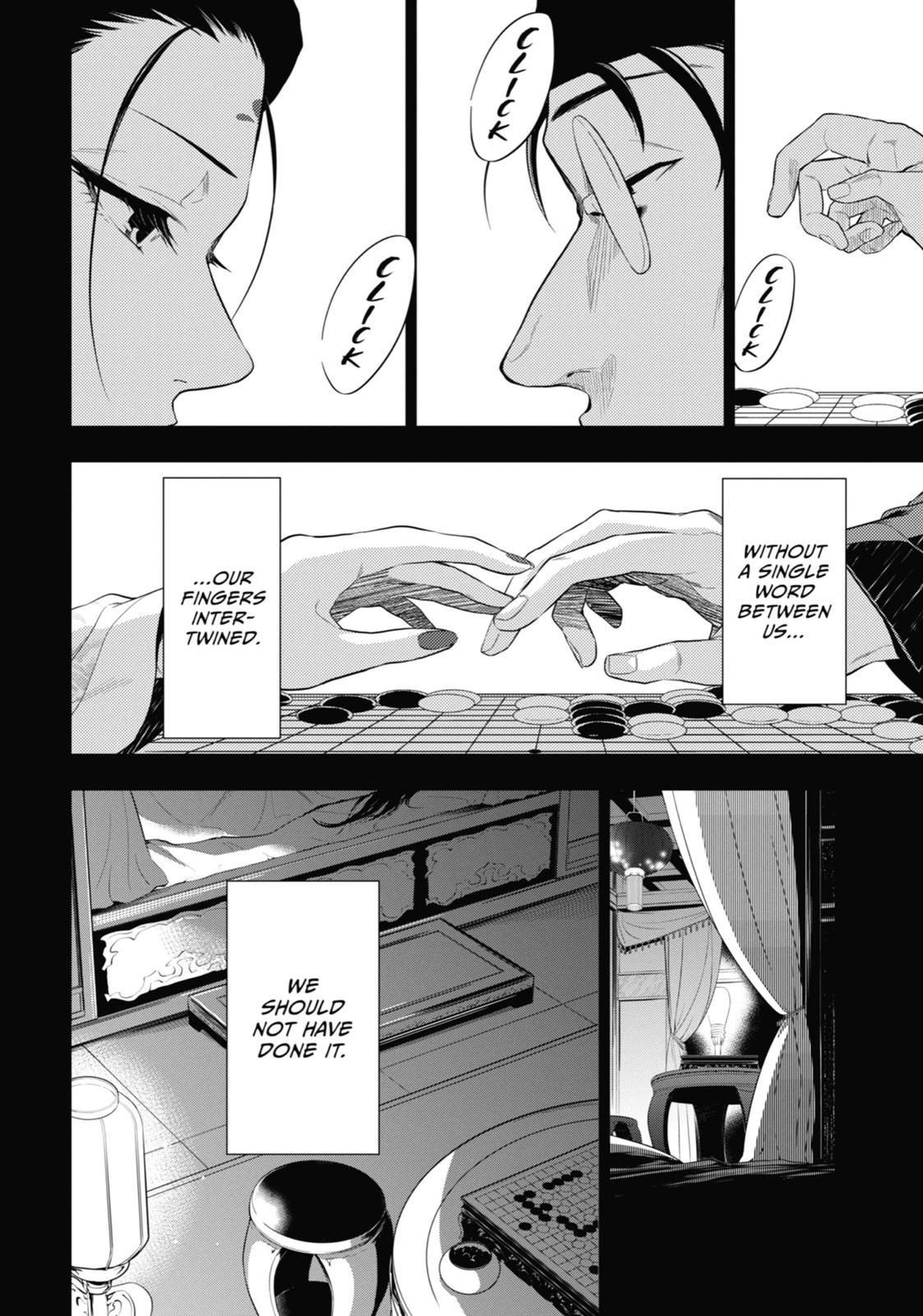 The Apothecary Diaries Chapter 37 - Page 18