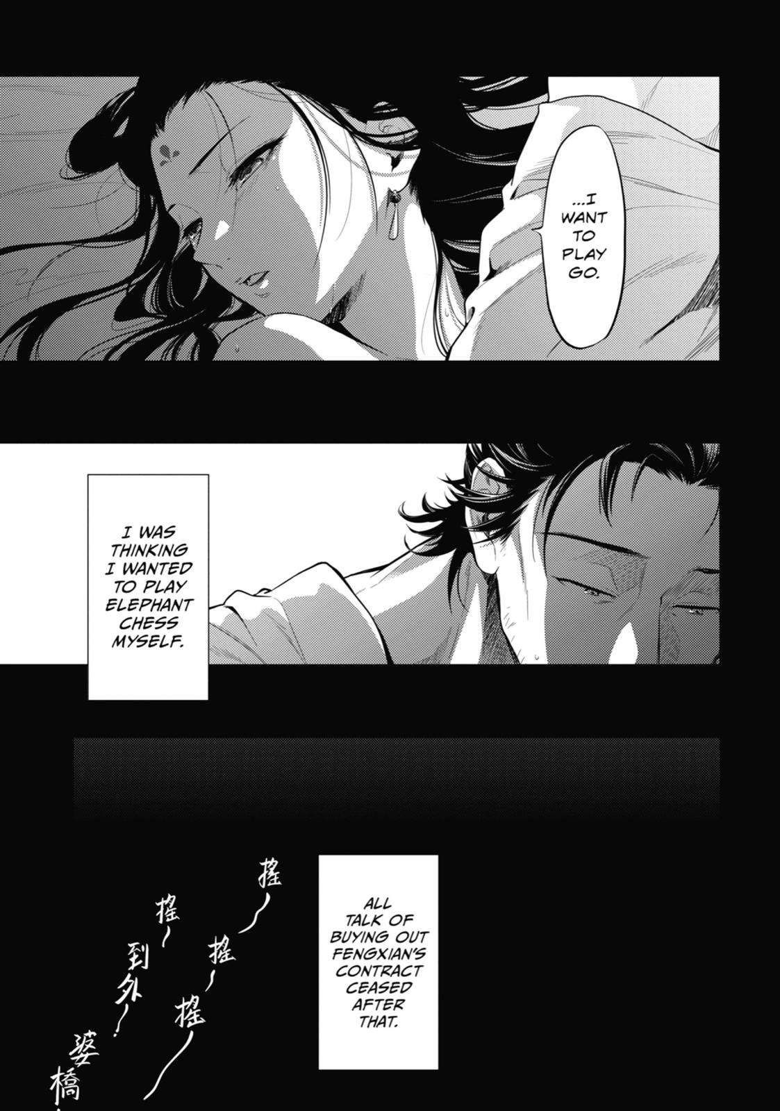 The Apothecary Diaries Chapter 37 - Page 19