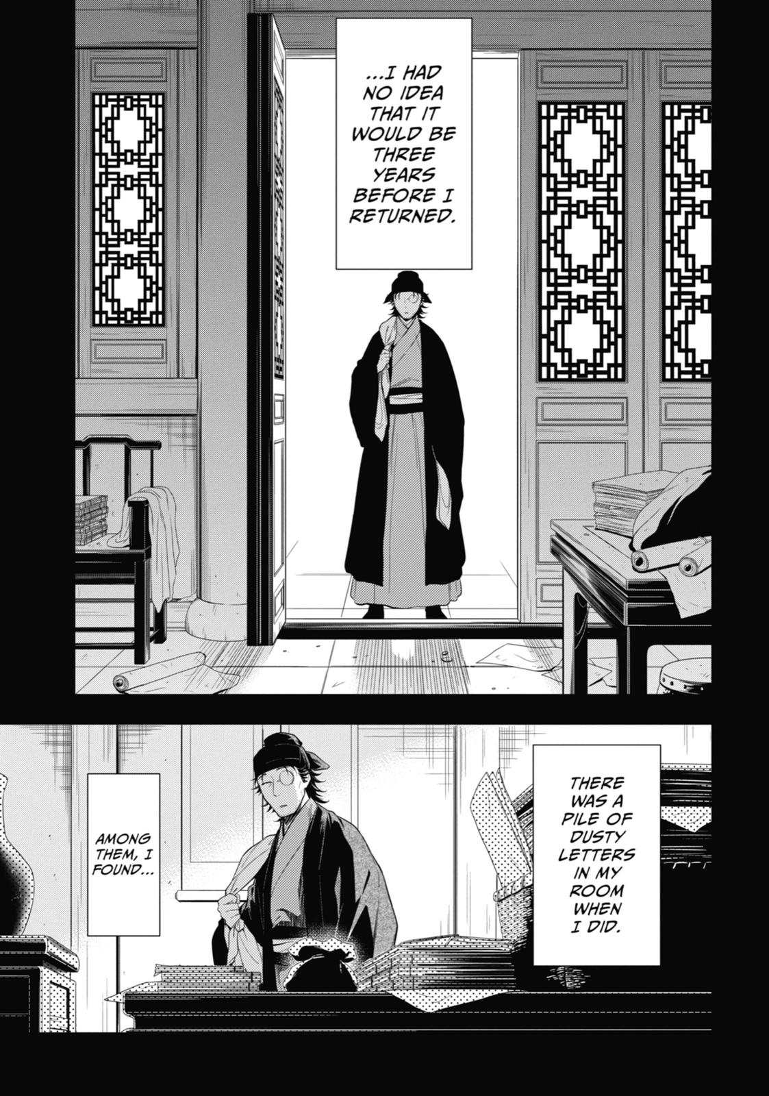 The Apothecary Diaries Chapter 37 - Page 21