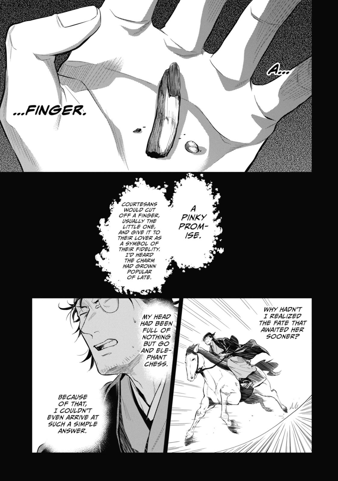 The Apothecary Diaries Chapter 37 - Page 23