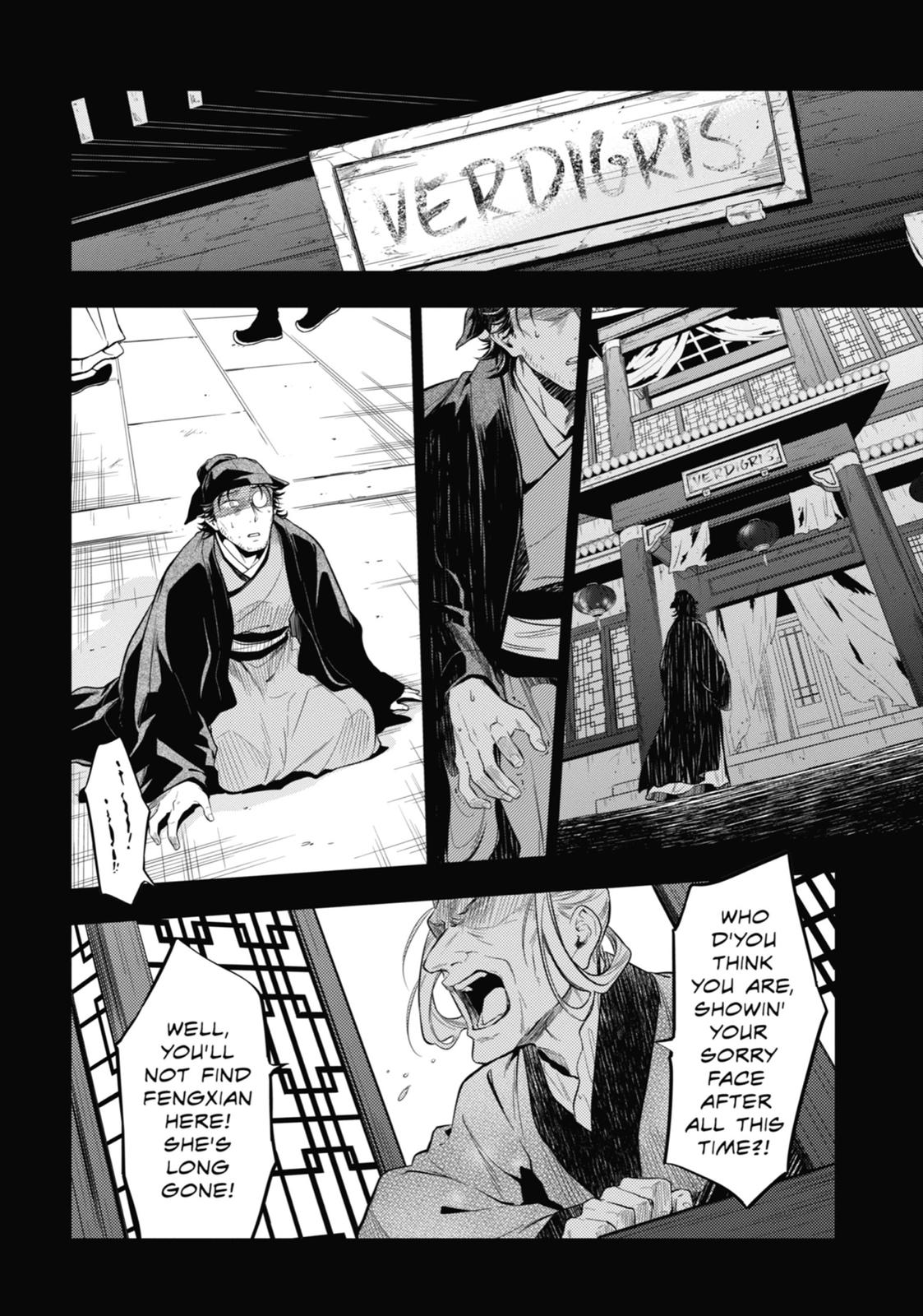 The Apothecary Diaries Chapter 37 - Page 24