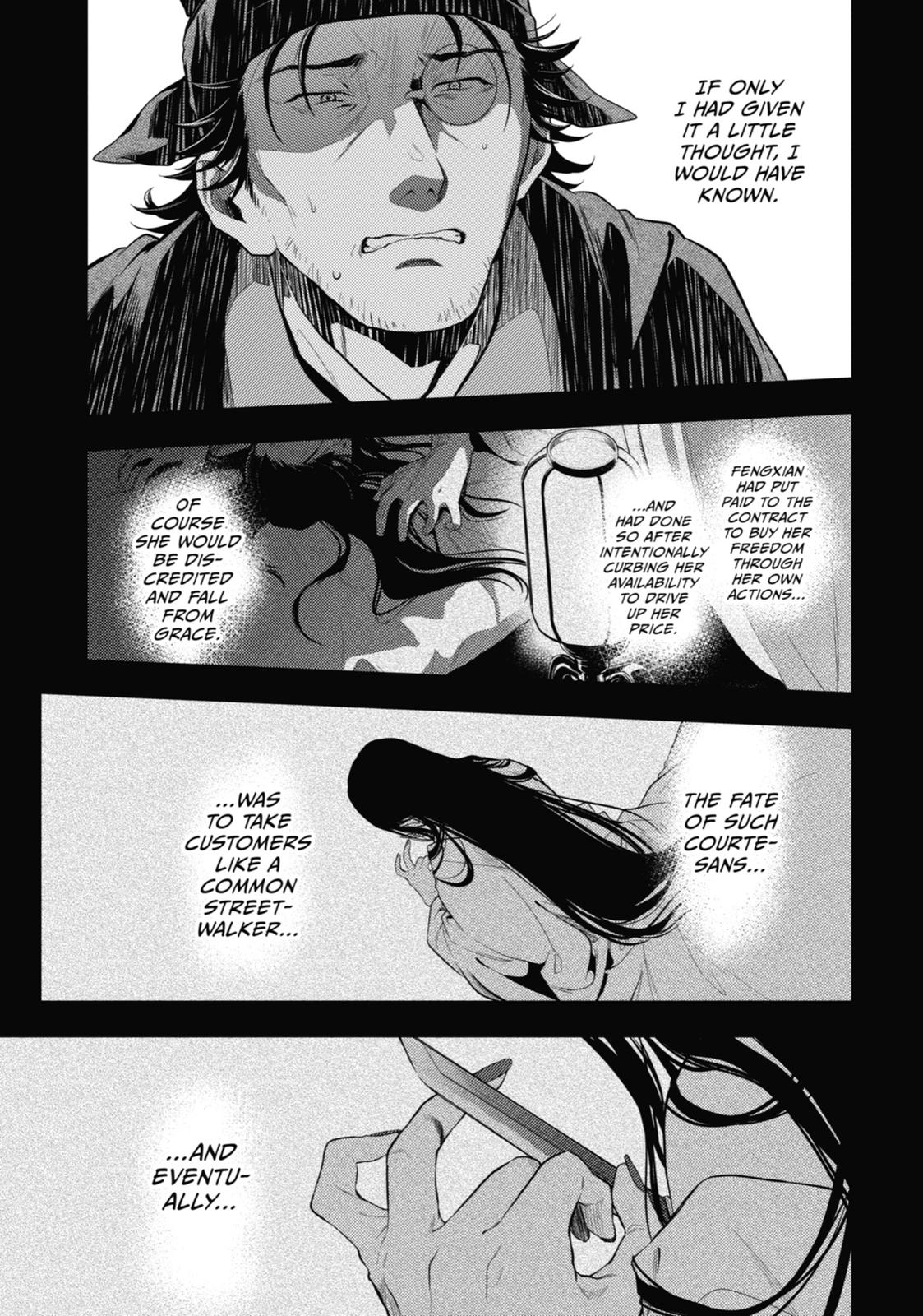 The Apothecary Diaries Chapter 37 - Page 25