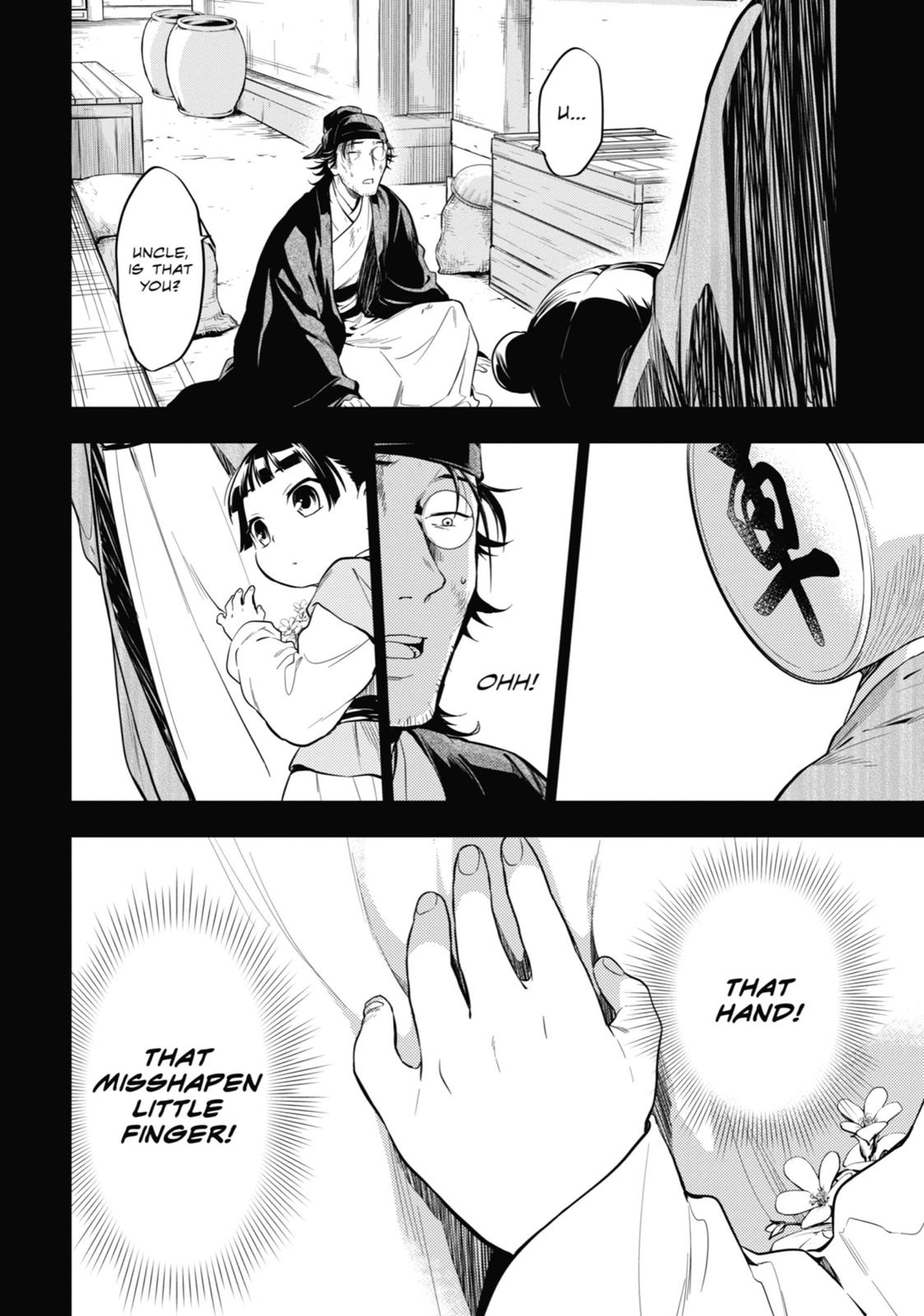 The Apothecary Diaries Chapter 37 - Page 30