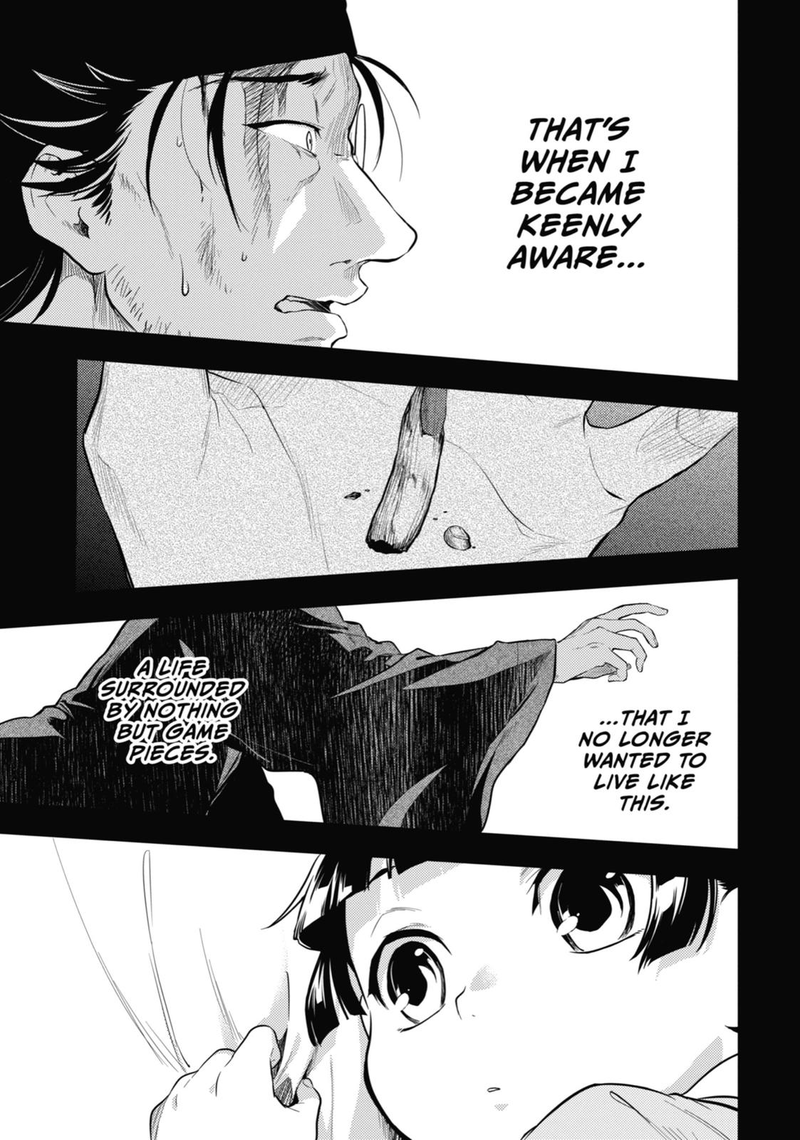 The Apothecary Diaries Chapter 37 - Page 31