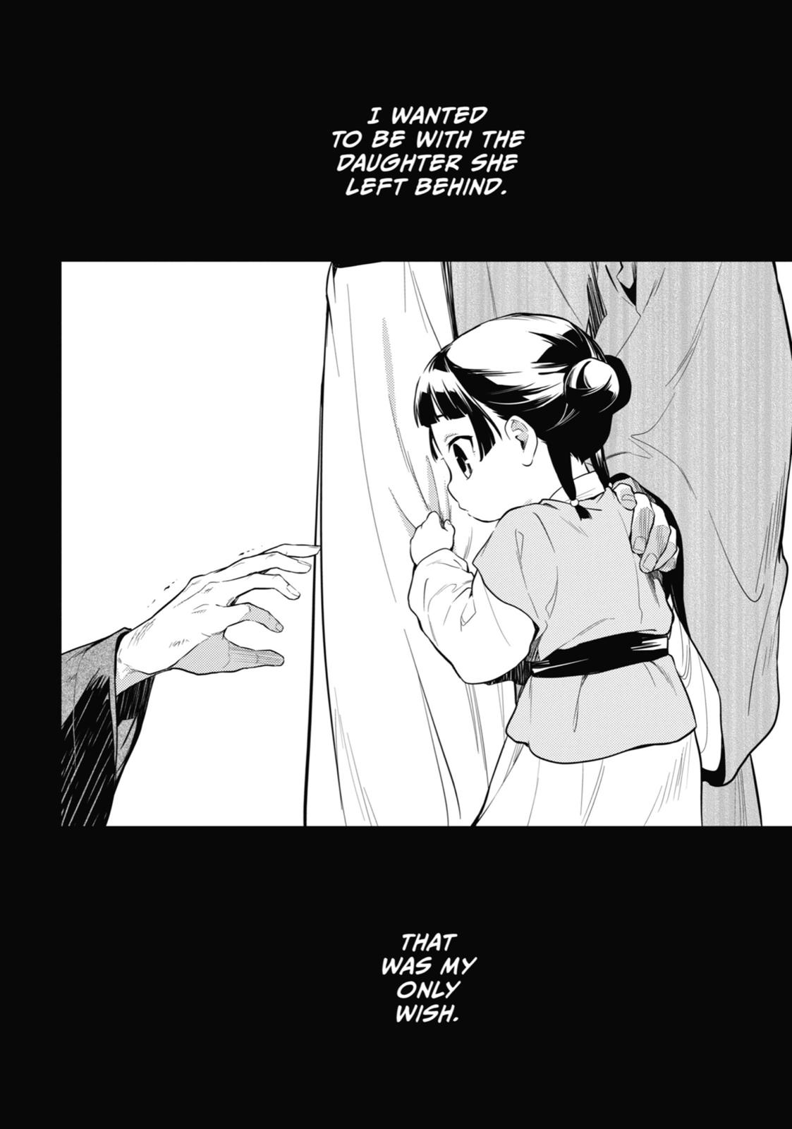 The Apothecary Diaries Chapter 37 - Page 32