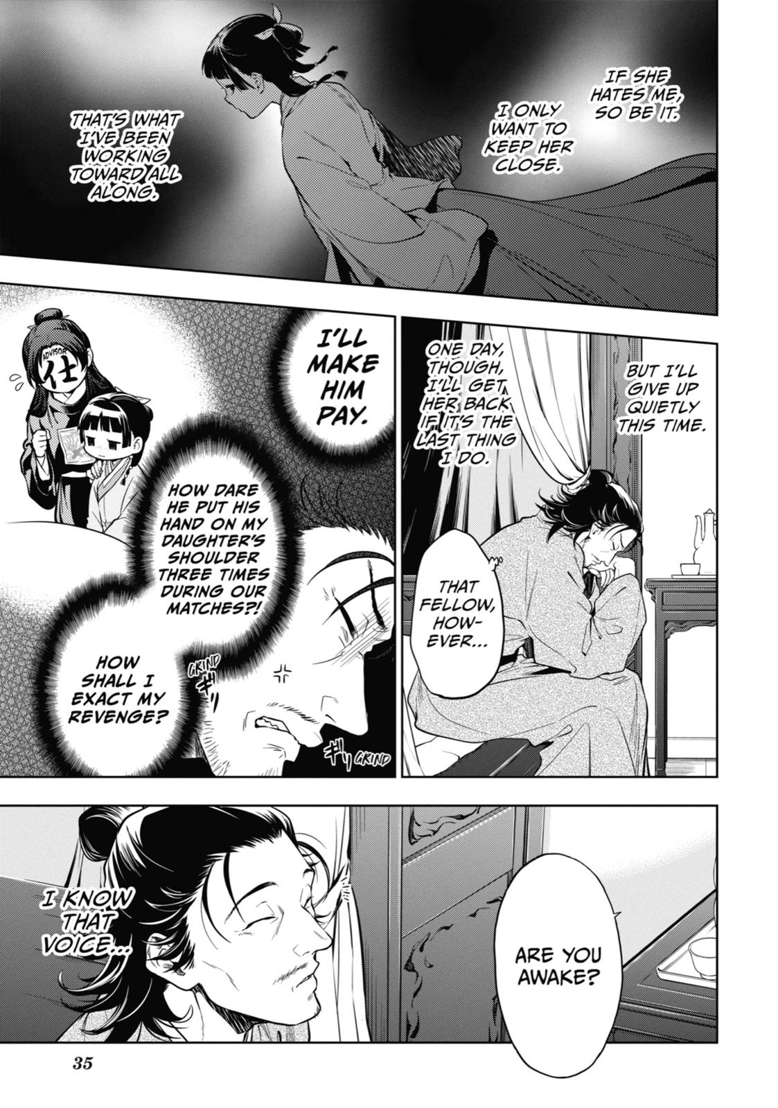 The Apothecary Diaries Chapter 38 - Page 3