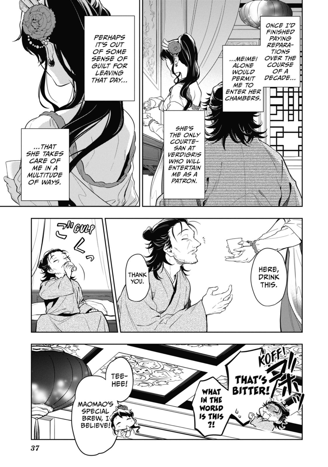 The Apothecary Diaries Chapter 38 - Page 5