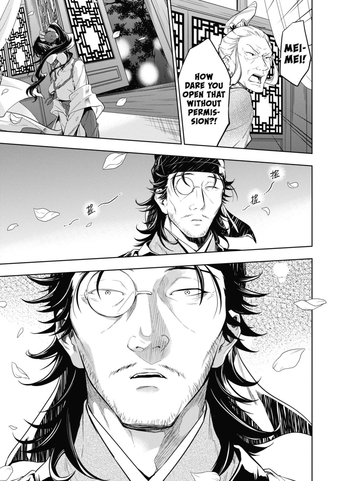 The Apothecary Diaries Chapter 38 - Page 13