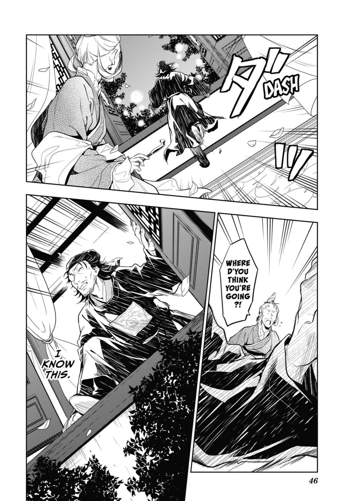 The Apothecary Diaries Chapter 38 - Page 14