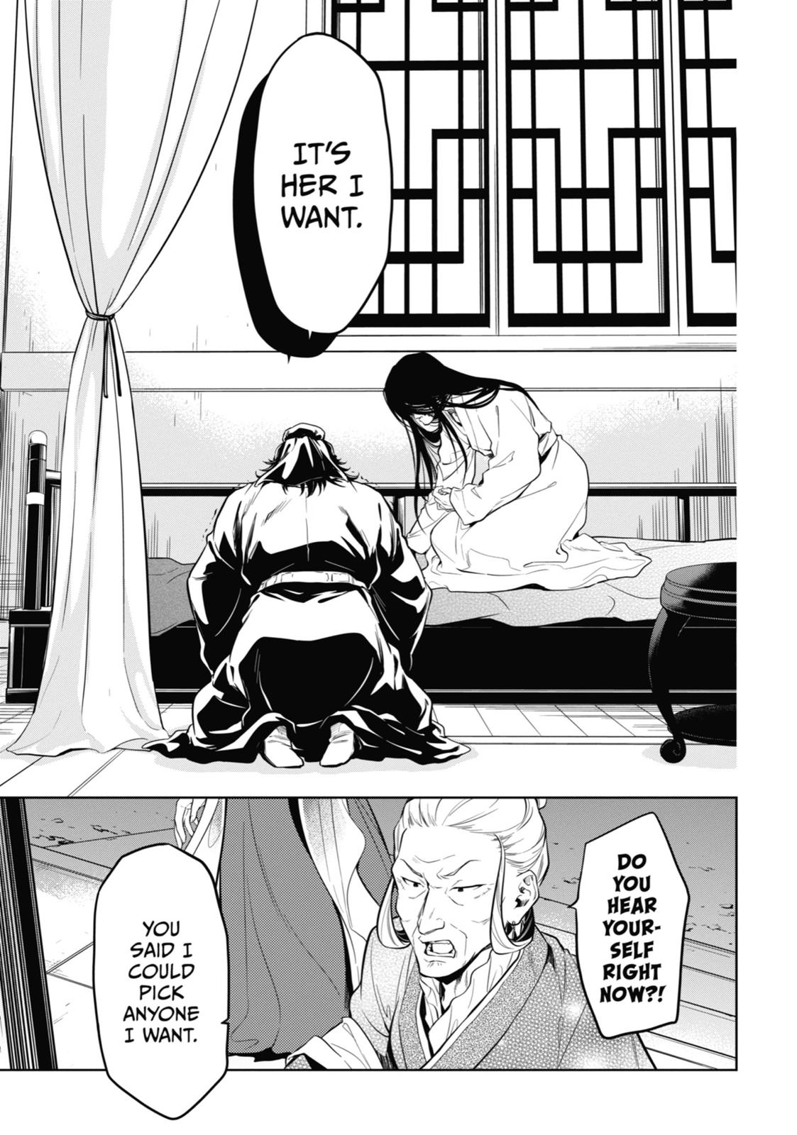 The Apothecary Diaries Chapter 38 - Page 19